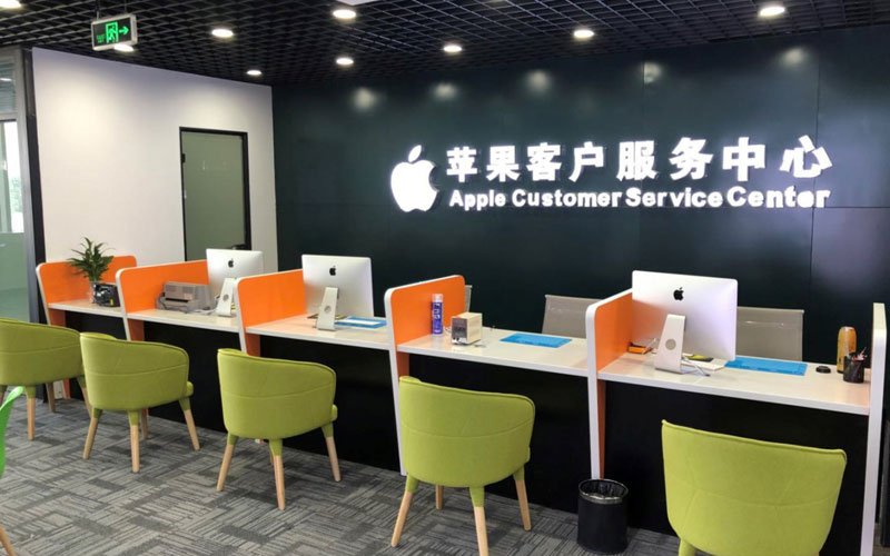 莱阳深圳苹果维修服务网点