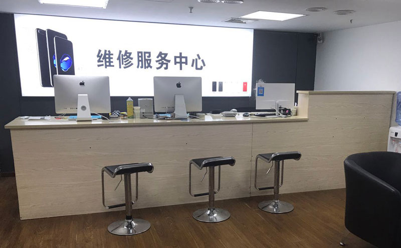 莱阳宁波iphone售后服务维修中心（iphone17屏幕碎了多少钱）