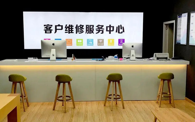 莱阳青岛iPhone售后维修中心（12屏幕间歇性失灵）